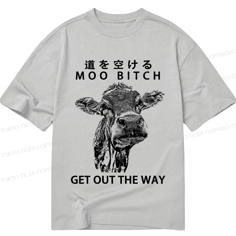 Tokyo-Tiger Funny Cow Classic T-Shirt