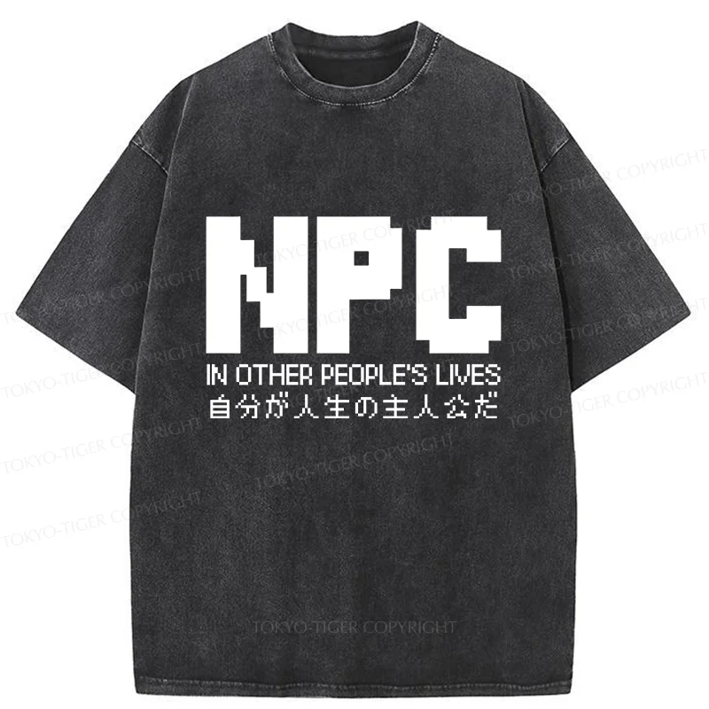 Tokyo-Tiger You Are The Protagonist Washed T-Shirt