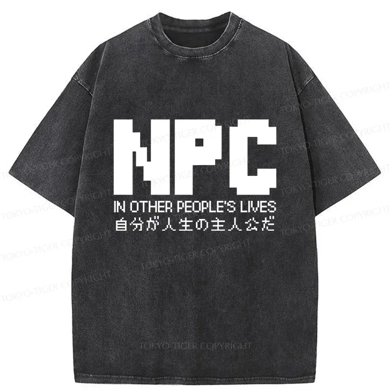 Tokyo-Tiger You Are The Protagonist Washed T-Shirt