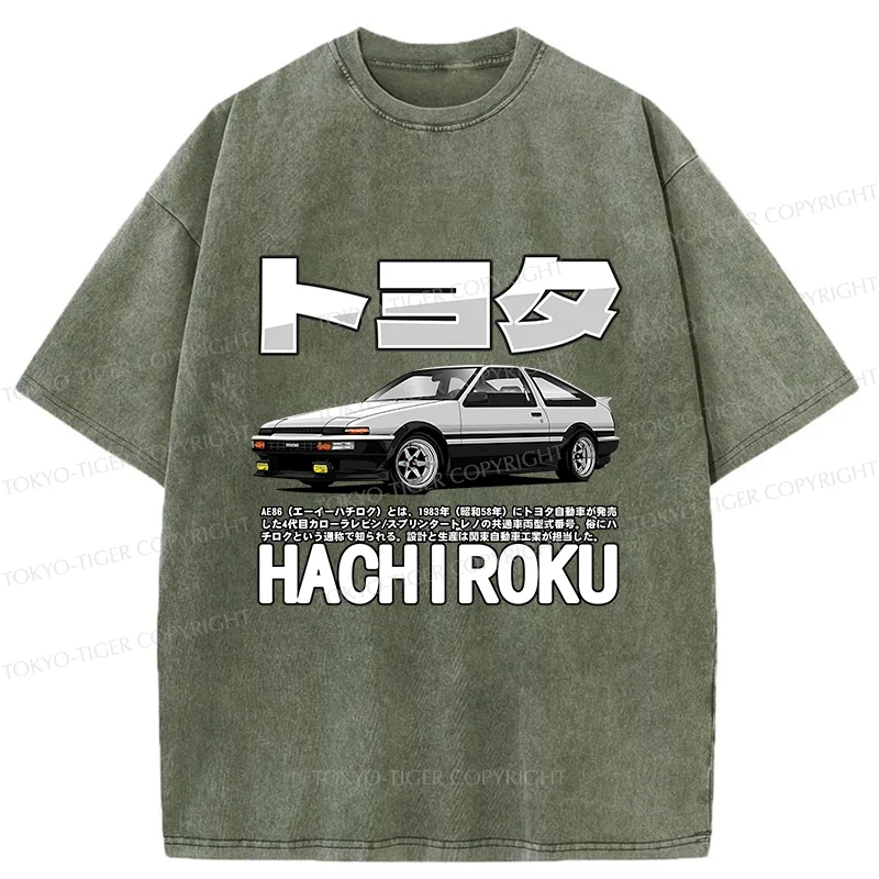 Tokyo-Tiger Japanese Classic Car Washed T-Shirt