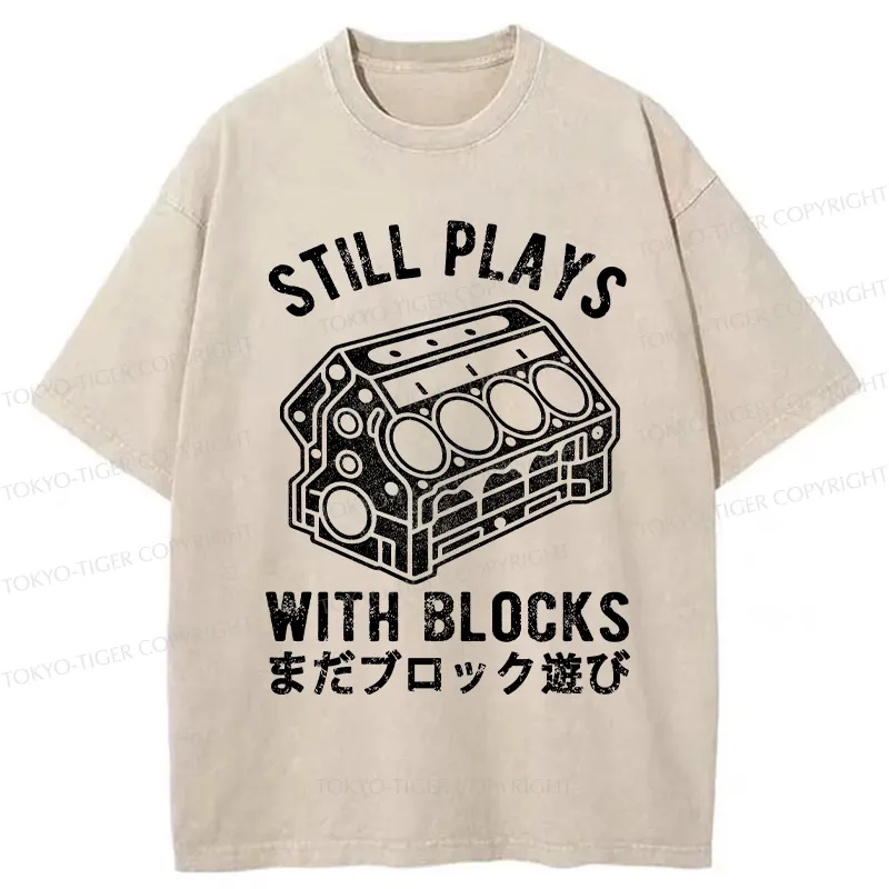 Tokyo-Tiger Funny Still Plays With Blocks Washed T-Shirt