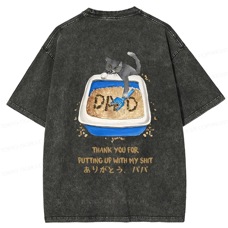 Tokyo-Tiger Thanks Father Back Washed T-Shirt