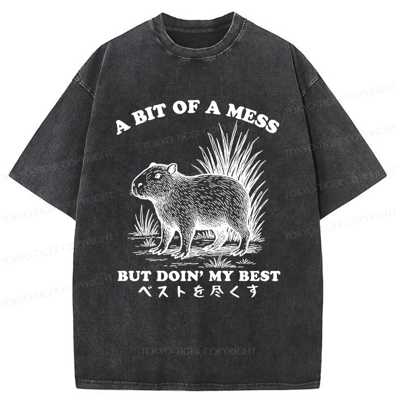 Tokyo-Tiger Capybara Doing Its Best Washed T-Shirt