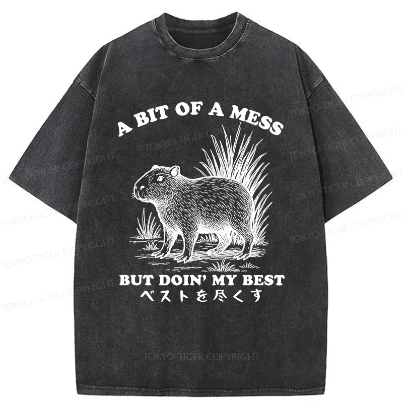 Tokyo-Tiger Capybara Doing Its Best Washed T-Shirt