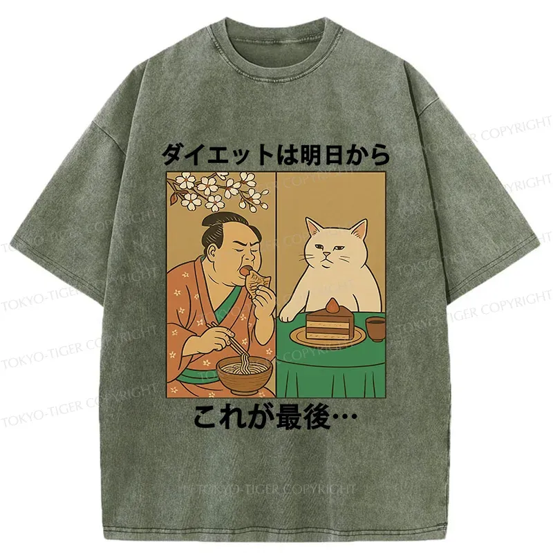 Tokyo-Tiger People Who Are Losing Weight Washed T-Shirt