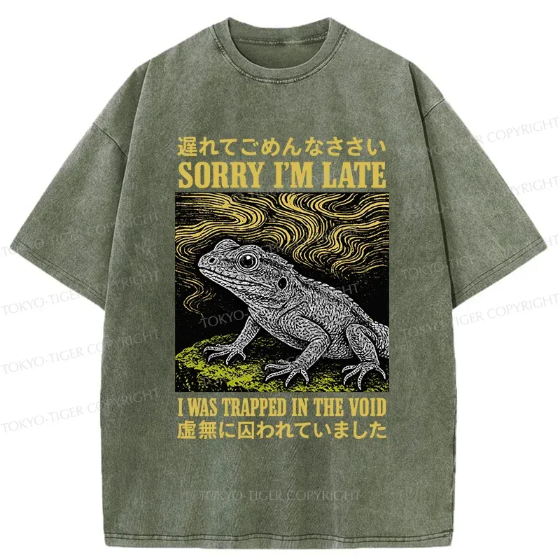 Tokyo-Tiger Lizard Trapped In The Void Washed T-Shirt