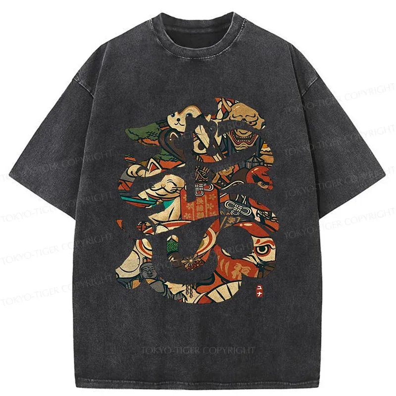 Tokyo-Tiger Japanese Word For Evil Washed T-Shirt