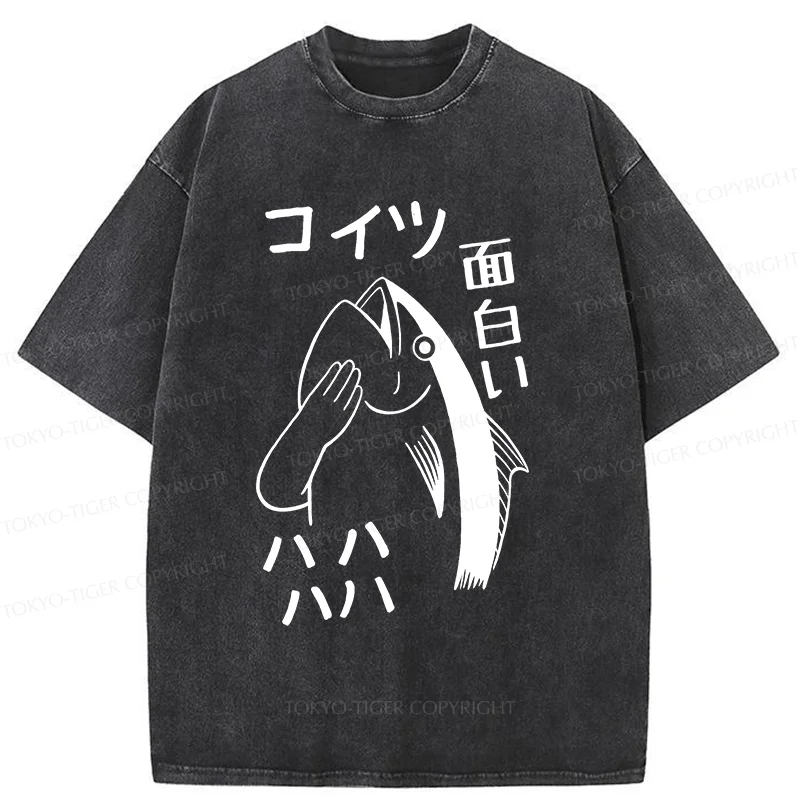 Tokyo-Tiger Teasing Fishman Washed T-Shirt