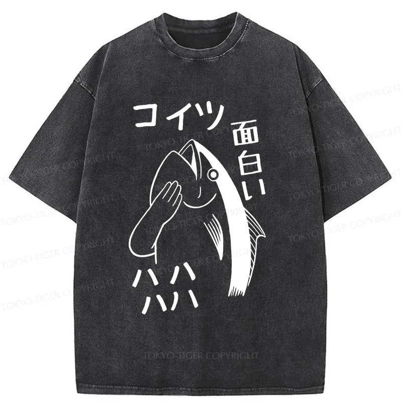 Tokyo-Tiger Teasing Fishman Washed T-Shirt