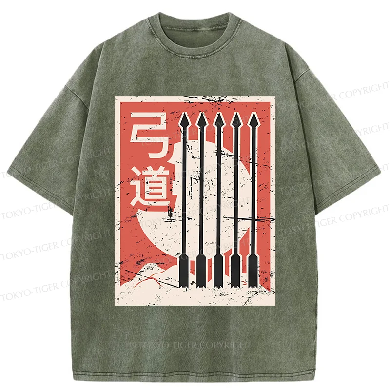 Tokyo-Tiger Retro Japanese Archery Washed T-Shirt