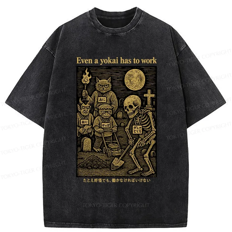 Tokyo-Tiger Even A Yokai Has To Work Washed T-Shirt
