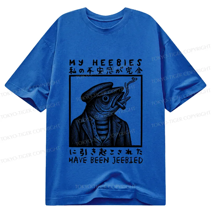 Tokyo-Tiger My Heebies Have Been Jeebied Classic T-Shirt