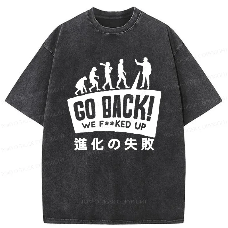 Tokyo-Tiger Evolutionary Failure Washed T-Shirt