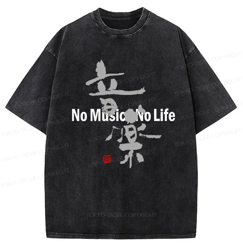 Tokyo-Tiger No Music No Life Washed T-Shirt