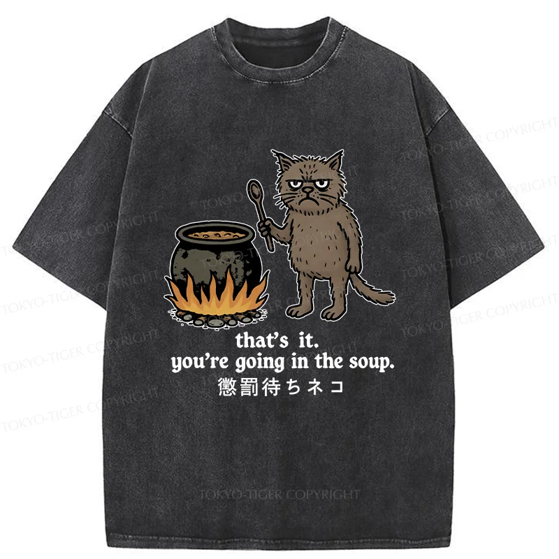 Tokyo-Tiger Cat About To Be Punished Washed T-Shirt