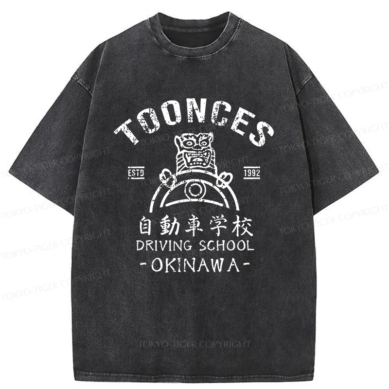 Tokyo-Tiger Okinawa Driving School Washed T-Shirt