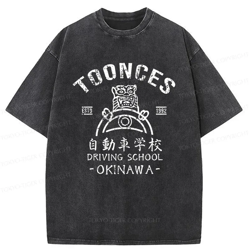 Tokyo-Tiger Okinawa Driving School Washed T-Shirt