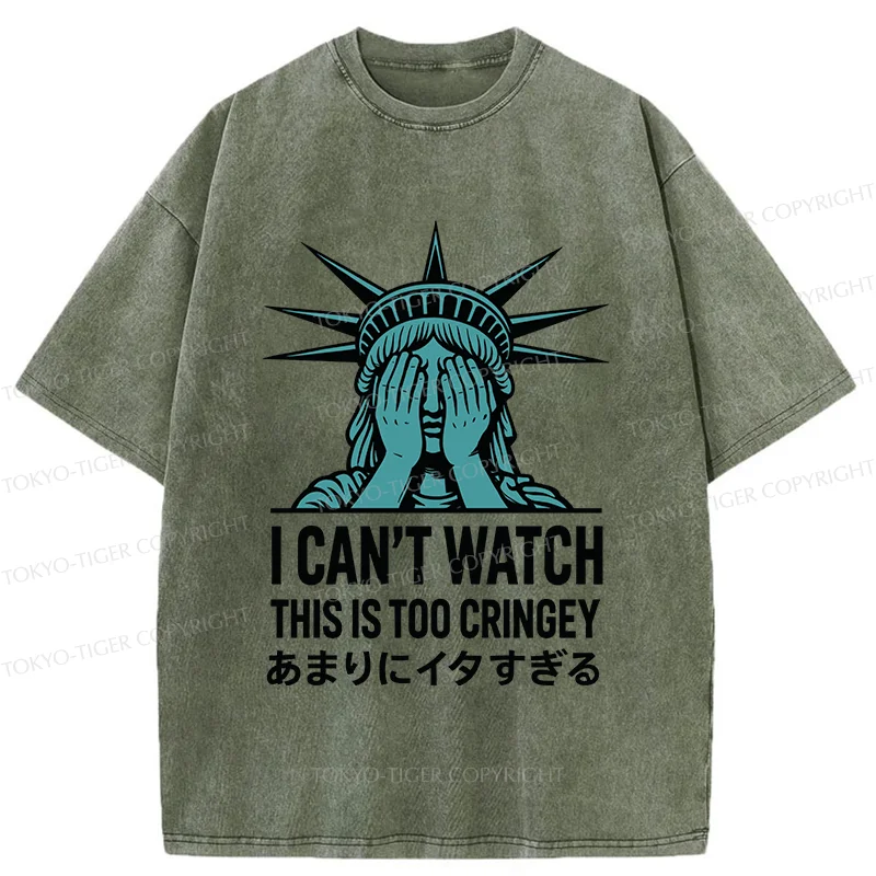 Tokyo-Tiger Shy Statue Washed T-Shirt