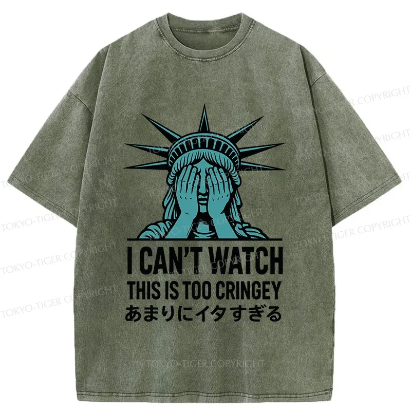 Tokyo-Tiger Shy Statue Washed T-Shirt