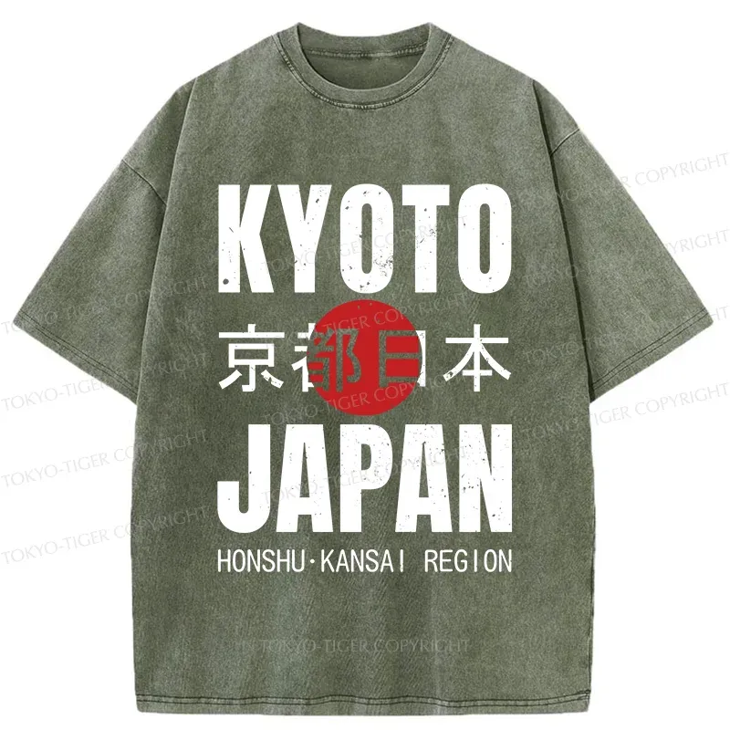 Tokyo-Tiger Kyoto Japan Retro Washed T-Shirt