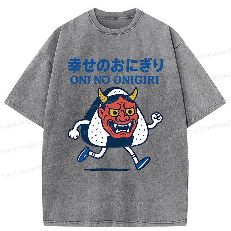 Tokyo-Tiger Sushi Monster Washed T-Shirt