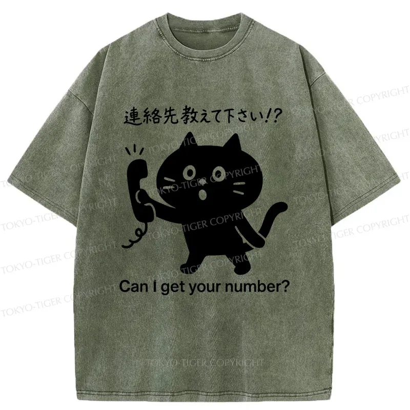 Tokyo-Tiger Cat Asking For Phone Number Washed T-Shirt