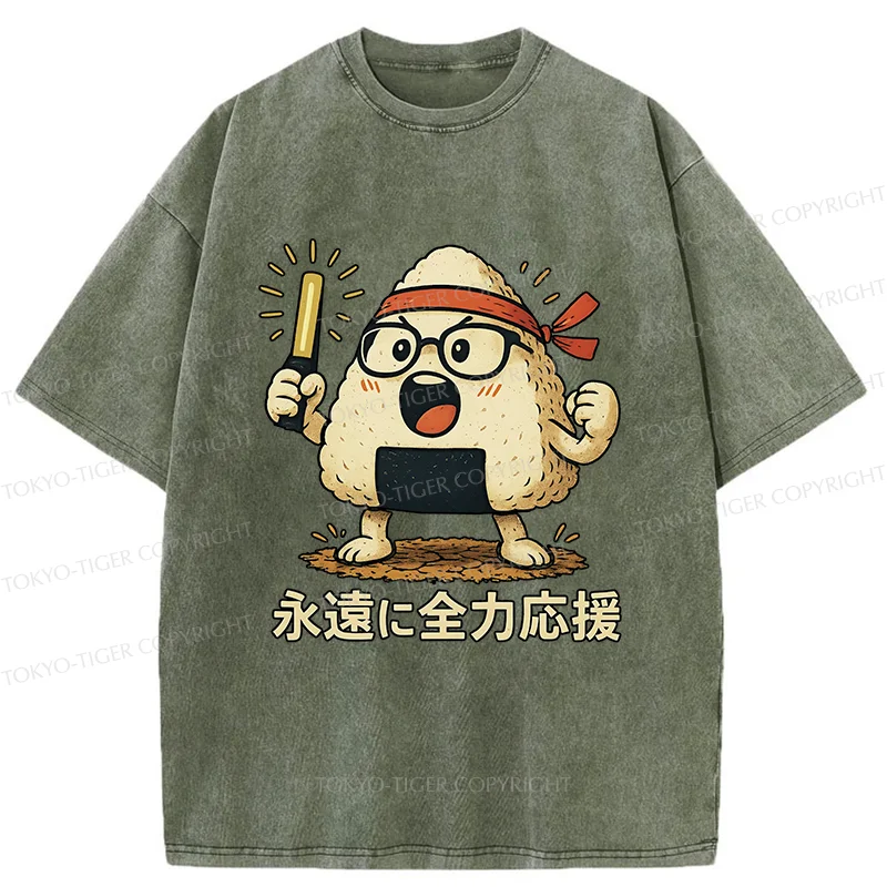 Tokyo-Tiger Cheer-packed Onigiri Washed T-Shirt