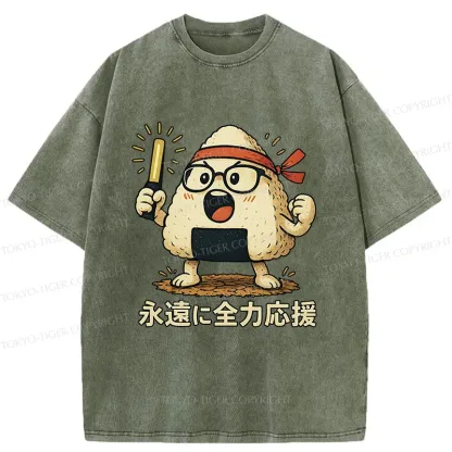 Tokyo-Tiger Cheer-packed Onigiri Washed T-Shirt