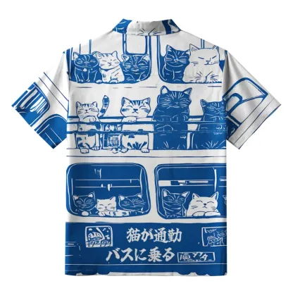 Tokyo-Tiger Cats On The Commuter Bus Aloha Hawaiian Shirt