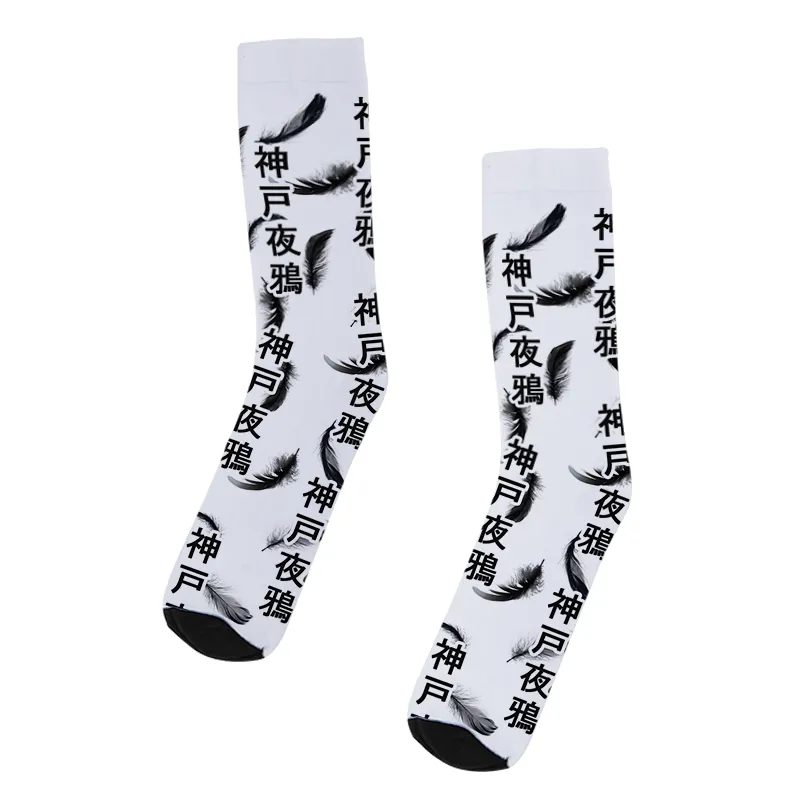 Tokyo-Tiger Kobe Night Raven Socks