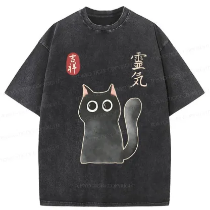 Tokyo-Tiger A Mystical Black Cat Me Washed T-Shirt