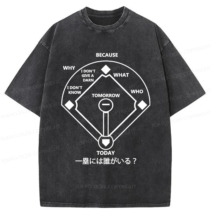 Tokyo-Tiger Funny Baseball Joke Washed T-Shirt