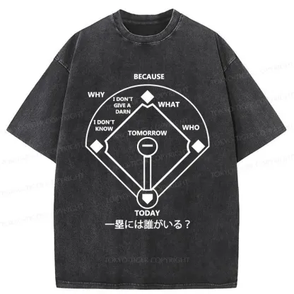 Tokyo-Tiger Funny Baseball Joke Washed T-Shirt