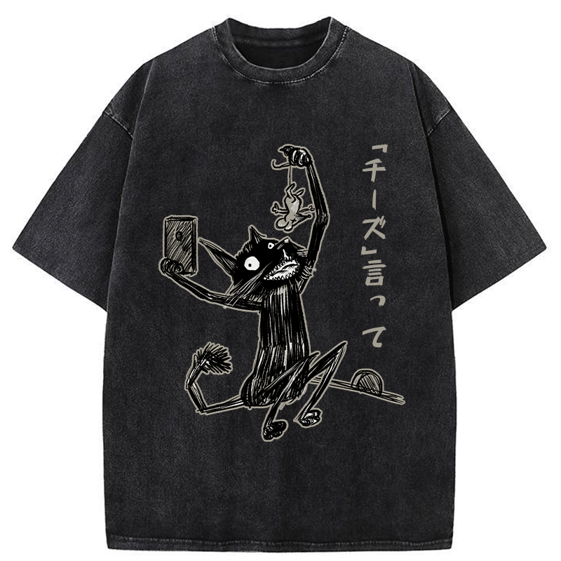Tokyo-Tiger Say "Cheese" Washed T-Shirt
