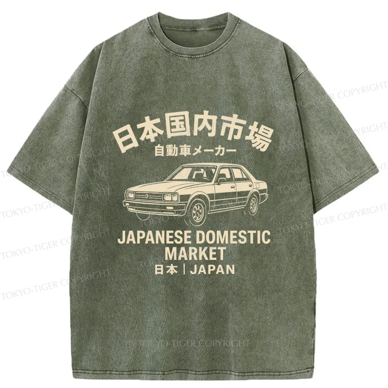 Tokyo-Tiger Japanese Automotive Market Washed T-Shirt
