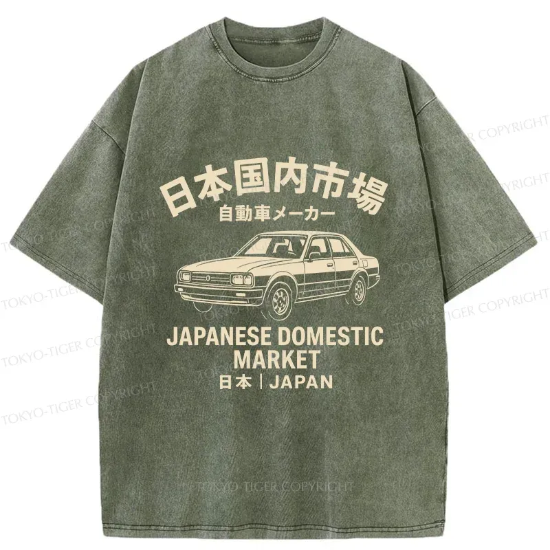 Tokyo-Tiger Japan Bonsai Washed T-Shirt Sale