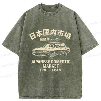Tokyo-Tiger Japanese Automotive Market Washed T-Shirt