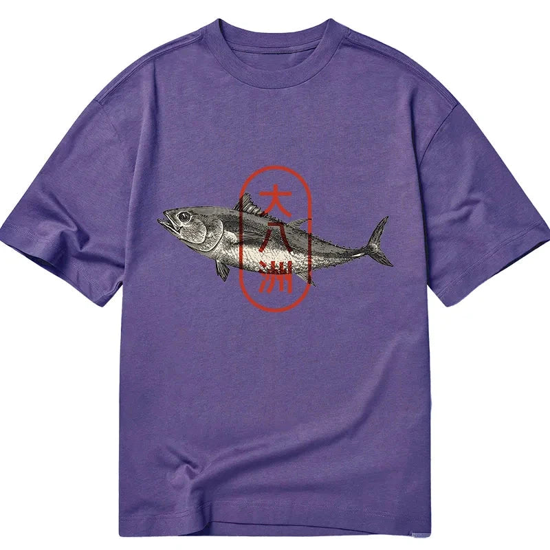 Tokyo-Tiger Sushi Fish Classic T-Shirt