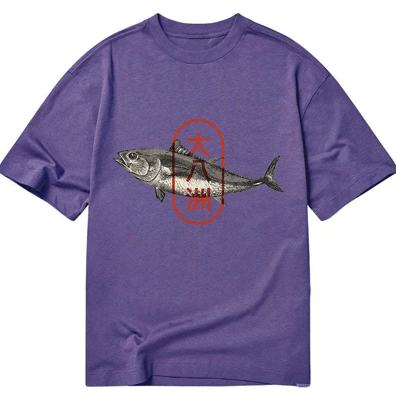 Tokyo-Tiger Sushi Fish Classic T-Shirt