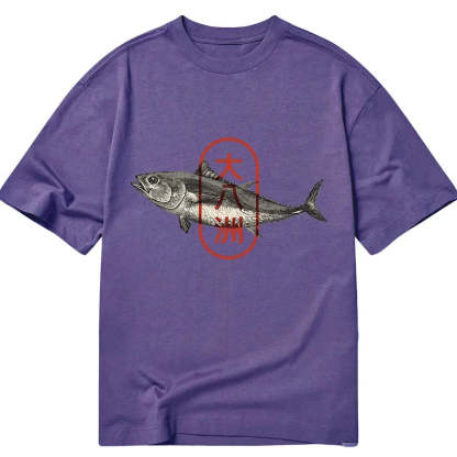 Tokyo-Tiger Sushi Fish Classic T-Shirt