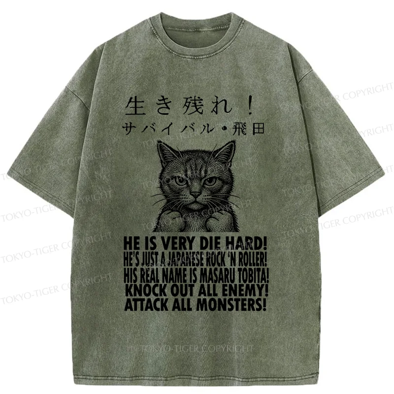 Tokyo-Tiger Struggling Cat Washed T-Shirt