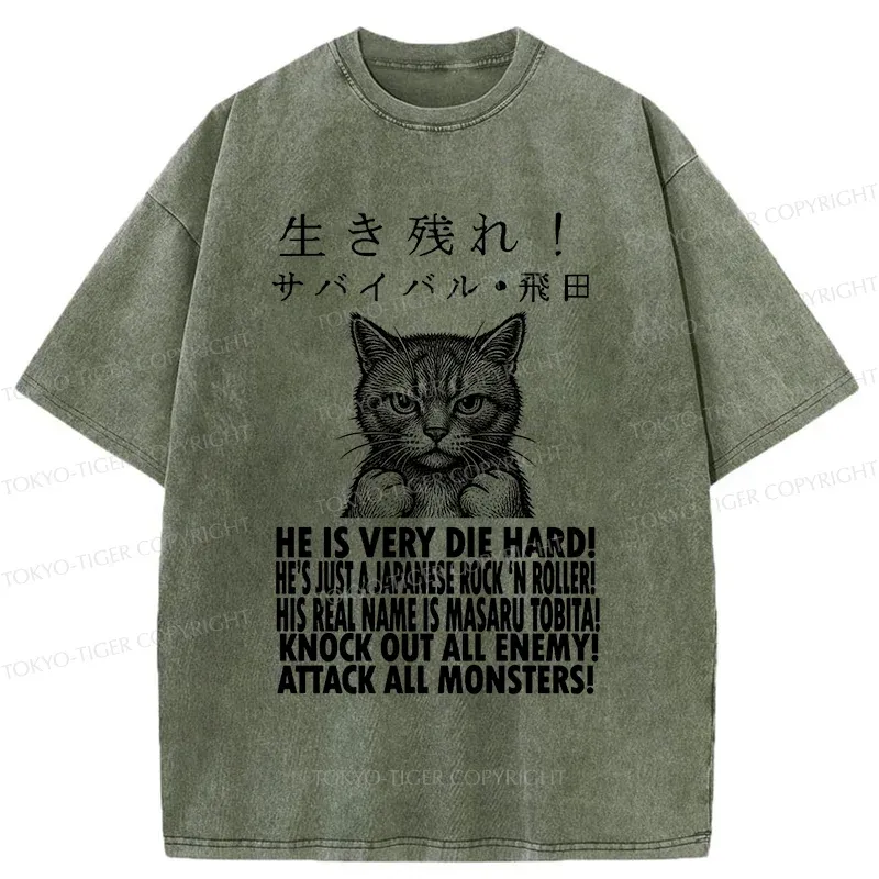Tokyo-Tiger Struggling Cat Washed T-Shirt