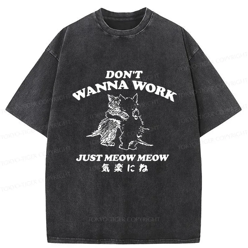 Tokyo-Tiger Please Relax Cat Washed T-Shirt