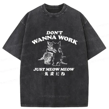 Tokyo-Tiger Please Relax Cat Washed T-Shirt