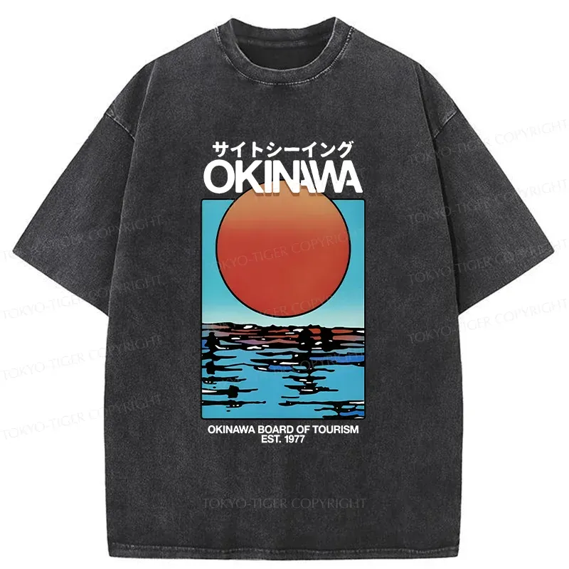 Tokyo-Tiger Setting Sun Washed T-Shirt