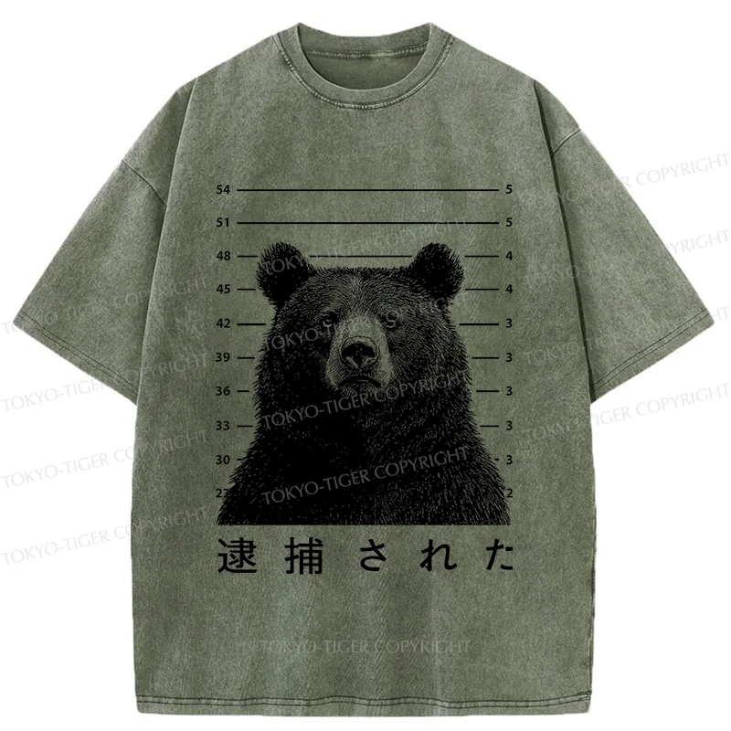 Tokyo-Tiger Arrested Bear Washed T-Shirt