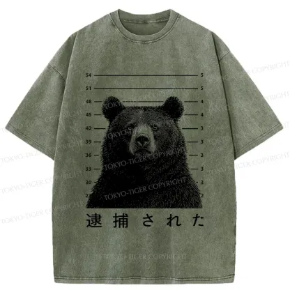 Tokyo-Tiger Arrested Bear Washed T-Shirt