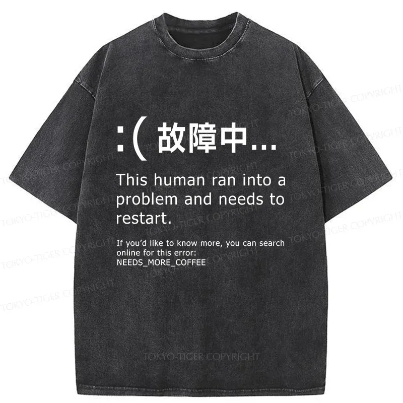 Tokyo-Tiger Human Blue Screen Failure Washed T-Shirt
