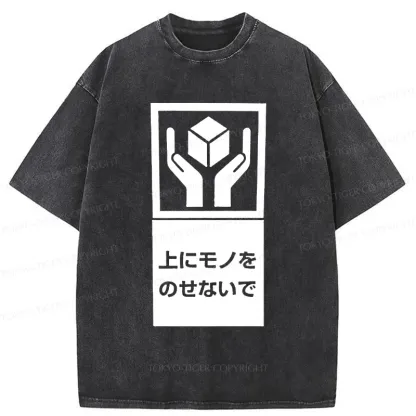 Tokyo-Tiger No heavy Objects Allowed Sign Washed T-Shirt