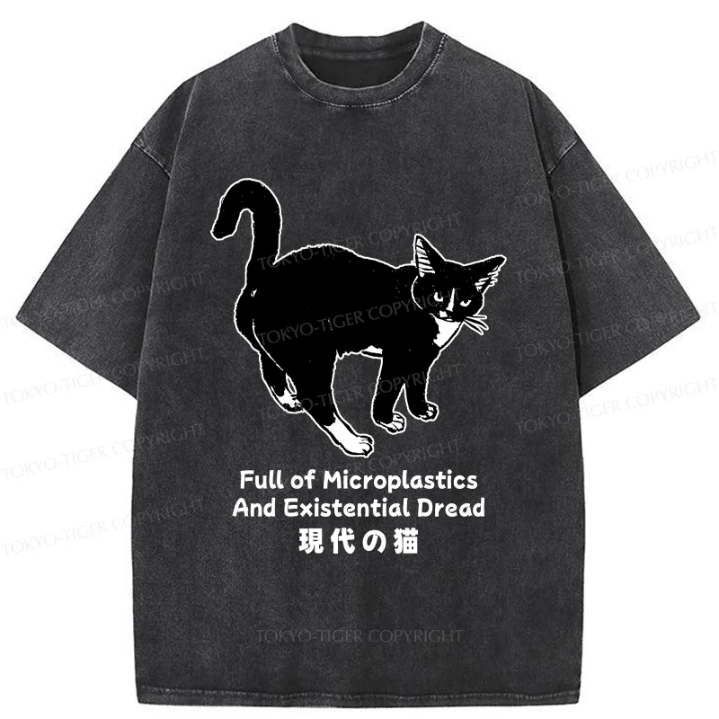 Tokyo-Tiger Current State Of Cat Washed T-Shirt